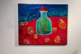 Patron 2018